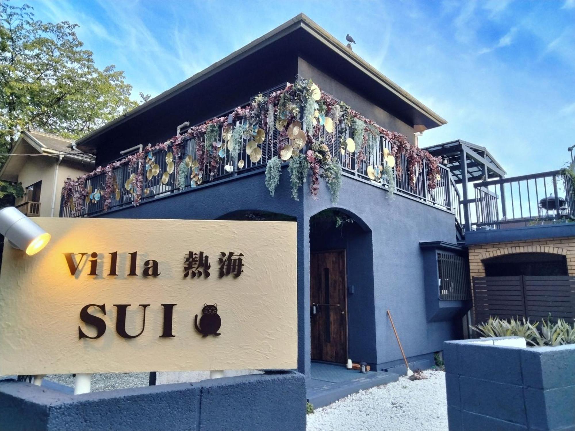 Villa Atami Sui - Vacation Stay 61176V Exterior photo
